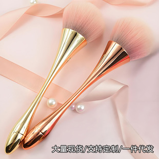 Small waisted makeup brush powder brush blush brush nail powder dust brush long handle large one nail dust brush
