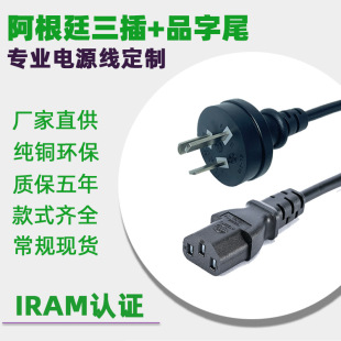 ͢ƷββJC^늄܇늾Դ|ȼ