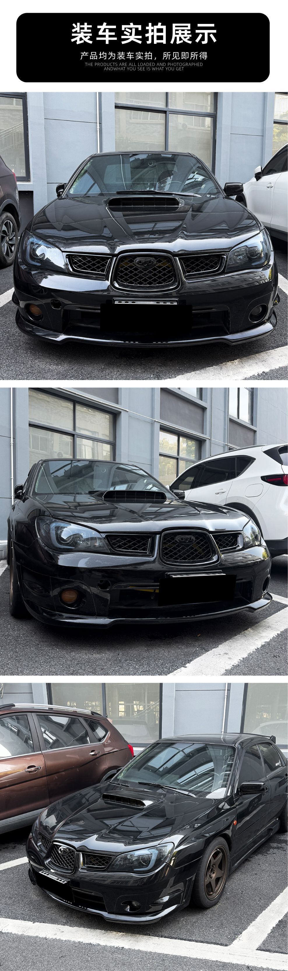Suitable for Subaru Impreza Wrx Sti 9Th Generation 2006-2007 Front Grille Modification