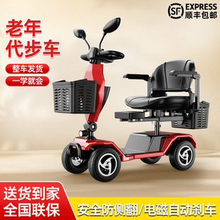 2025¿܇݆늄܇ۯBp˴܇Сƿ܇S