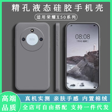 �m�Øsҫx50�֙C��Һ�B���zX50iֱ߅���׼�ɫ����ȫ����ˤ���o��