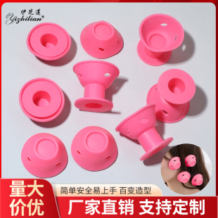 Mushroom bell curling artifact lazy sleeping non-ironing styling curling tube short fluffy curling iron wholesale manufacturers
