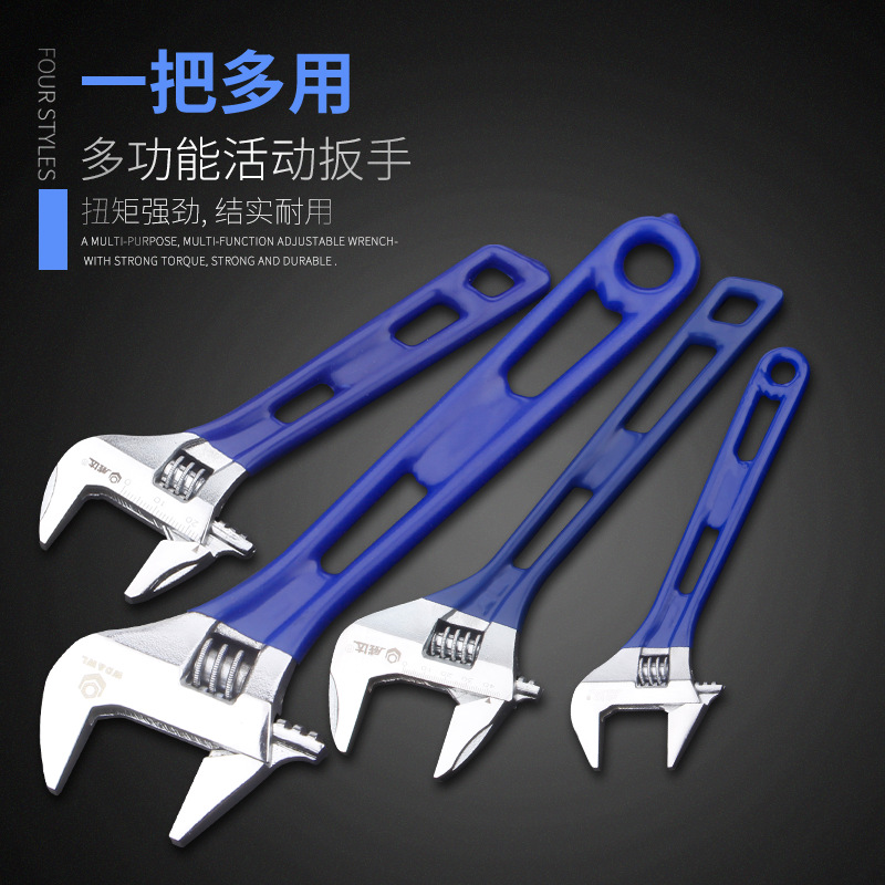 批发轻型活动扳手短柄便携大开口短把活口嘴扳手空调卫浴安装