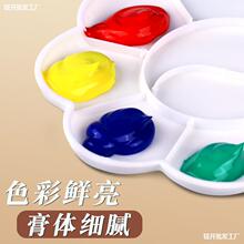 中国画颜料12色初学者毛笔小学生儿童入门材料工笔画24色水墨画工