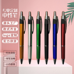 ���ϲ�����ٹP�A���ԹP��˾�YƷ���ֹP�̄մ��Nˮ�Pչ���P��y