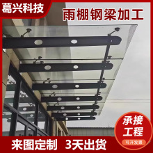 ���Ƽӹ������������֧������ţ���������T�^����䓑�����ţ��