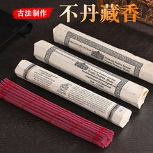 ���㾀�����҃ȼ��ù���nado��������