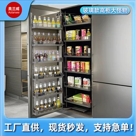 拉篮;家具五金;熨烫板