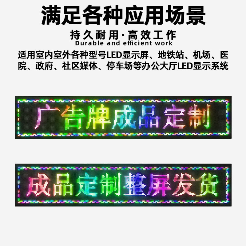 P4フルカラー表貼りモジュール広告スクリーン室内電子スクリーン会議室大画面ledディスプレイユニットボード|undefined