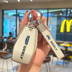 適用縁起帝豪キーカバー博越pro星瑞星越lキャンバス越遠景icon/tpu保護ケースバックル