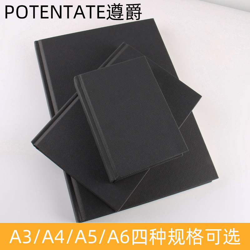 Potentate zunjue sketch libro A4/A3/A5/A6 Lotus cuentas pegamento serie interior página 100g dibujo libro