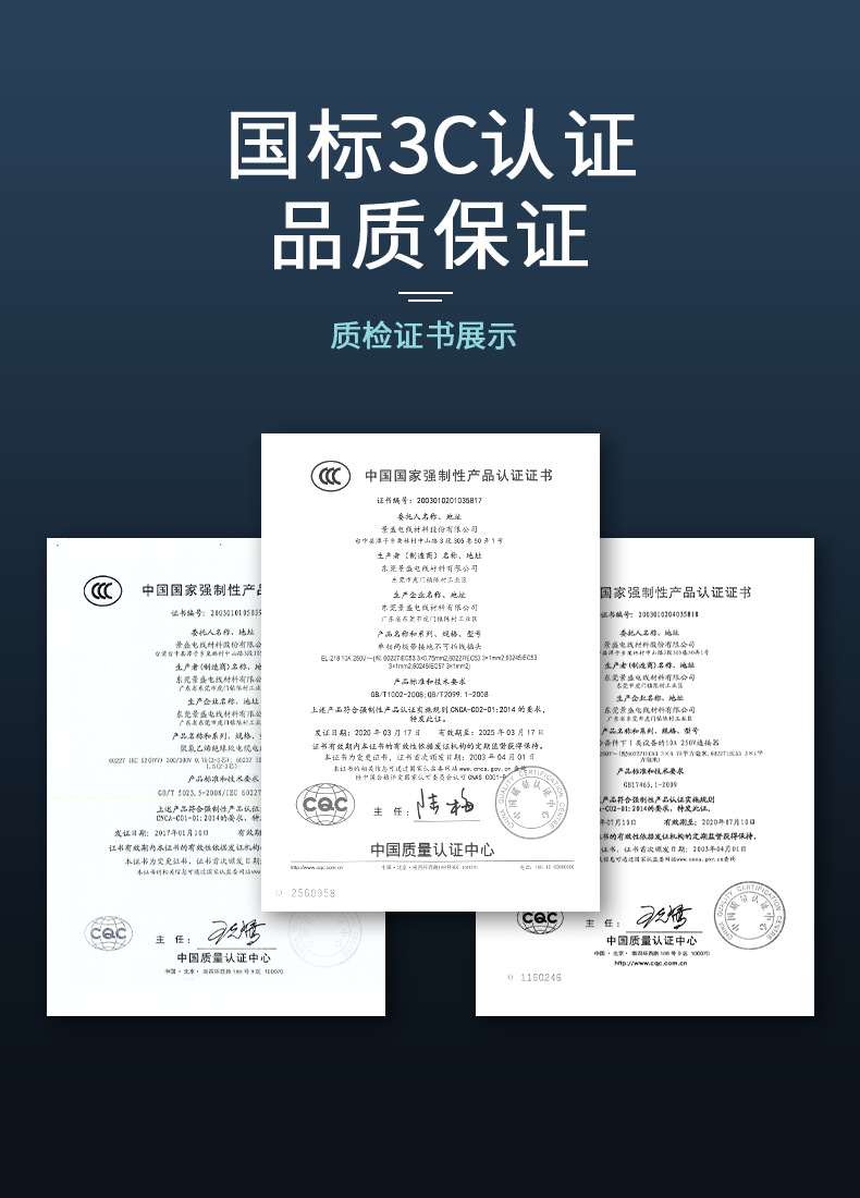 详情页_06.png