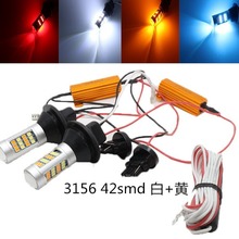 ����ledת��� T25 3156 3157 42SMD 2835 �׻�˫ɫ�������е�