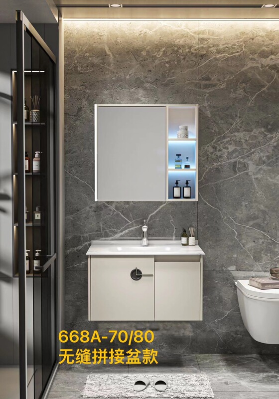 Simple high quality integrated basin bathroom cabinet combination modern simple intelligent solid wood piano paint cabinet bathroom wash Simple high quality integrated basin bathroom cabinet combination modern simple intelligent solid wood piano paint cabinet bathroom wash