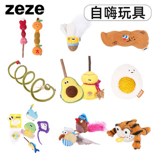 zeze؈����ľ��ޤ؈����߶�؈��ĥ�����X������˽␞����ϼ�