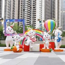 2023卡通兔子坐凳雕塑兔年新春商场步行街景区游乐园贺岁雕塑摆件