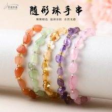 ԭ����Ȼʯ��朲�Ҏ�t���鮐������С����ɫ�l���S����ʯ�OӋ��