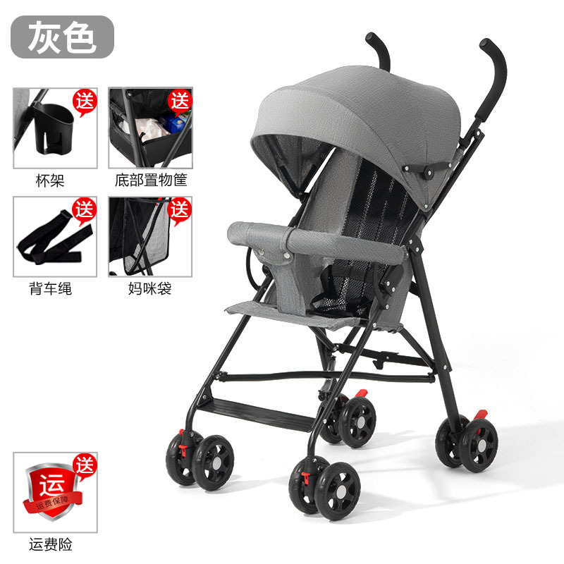 Carrinche de bebé ligero y plegable simple para sentarse y acostarse, viaje de verano para niños pequeños, carro de mano para niños pequeños