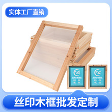 �F؛�z�Wӡˢľ��W��zӡľ�W��հ׾W��ӡˢģ��z�Wӡˢ�X��