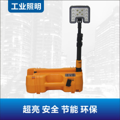 FW6116LED 軽量モバイルライト SZSW2631 ポータブル屋外緊急緊急修理鉄道洪水防止作業灯グラブ