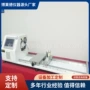 上门缝合线线径测试仪