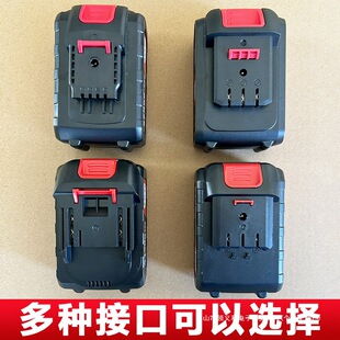 �����늳�ͨ�ô�����21V늄ӹ���36VF48V�֘������D��늳�