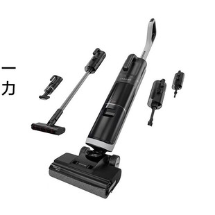 Chuimi H30 Ultra Mix Sterilizing Sweeping and Washing Machine Handheld Vacuum Cleaner Washing and Mopping Automatic Cleaning and Drying