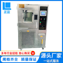 ���ֿɳ�ʽ�a�ؐa��ԇ���ߵ͜ؽ�׃ԇ�C�ϻ���h��ԇ��O��