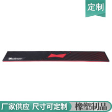 �������lPVC�Ӻ��̨�| ���ܲ�׸������| �rˮ�����ưɉ|