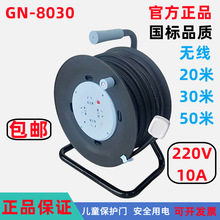 ��ţ�����PGN-8030��|�P220V10A�Ƅ��@���P20��30��50���Ͼ��P