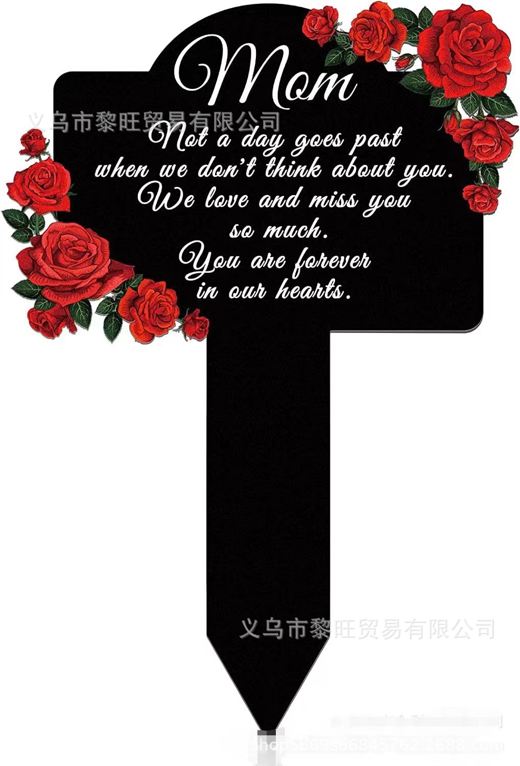 微信图片_20230614223847