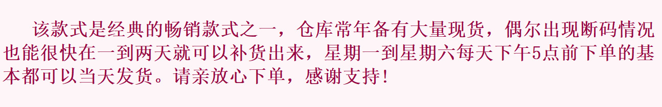 发货1