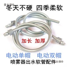 �r��늄Ӈ��F��ܛ���ӳ�ˮ�ܼ��L�ք���ʽ�߉���ؓʽ�������̫��