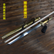 ��Ʒ��Ȫ�b���õ���һ�w呴򻨼y��ƙM���~���пƷ�ղ�δ�_��