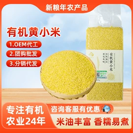 豆类;麦类;高粱类