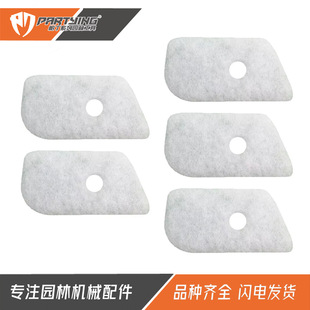 Filtro aria per Honda CR 125 '81 - '83, CR 250 '81 - '84, CR 500 '84