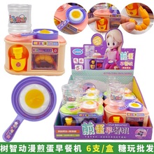 𵾹ȼ嵰͙Cͯ^ҼˮCN߼