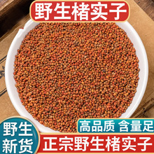 ��ƷҰ����������؛��ș��500g���������Ӷ���������������ĥ��
