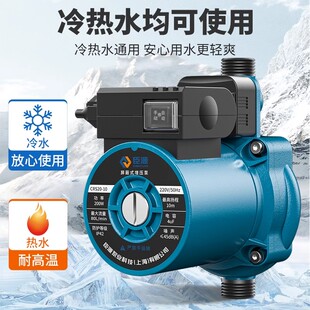 ��Դ�����ü����ԁ�ˮȫ�ԄӸߌ�220V���ʟ�ˮ���Ӊ���ˮ��