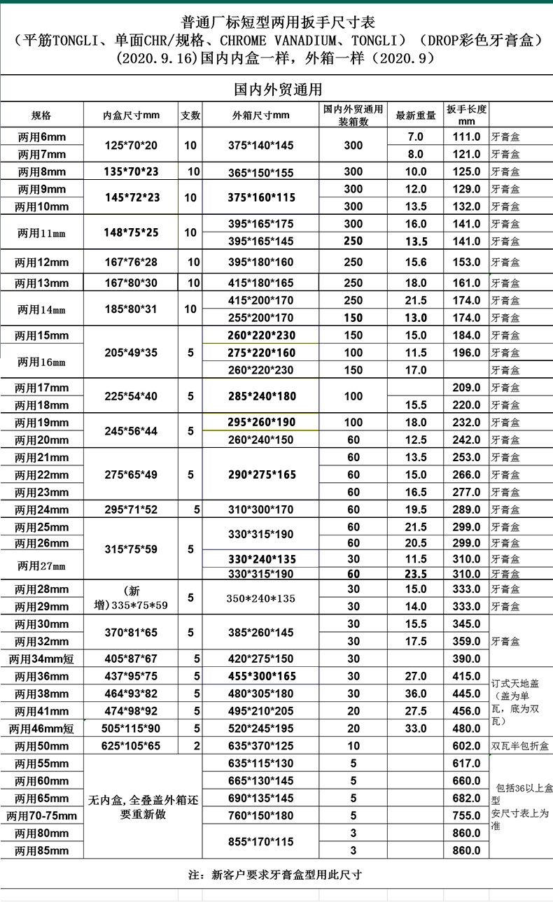 未标题-1-拷贝_13.jpg