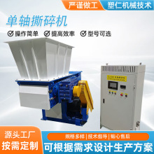 ���S˺��C600 800�͏S��ֱ�N�U�f���ϙC�^��݆̥���չ��I����C