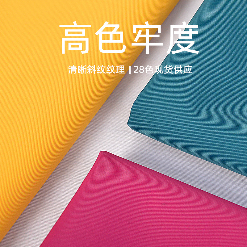 ��Ҽб��ĤTPU��ˮ��������͸ʪ͸���ﶬ�����ɽ�����������