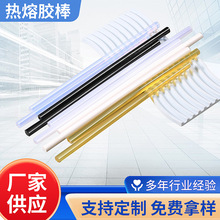 ���z��S�����l����ճ͸���ן����z��7mm�ֹ�DIY�z�l11���װ����z