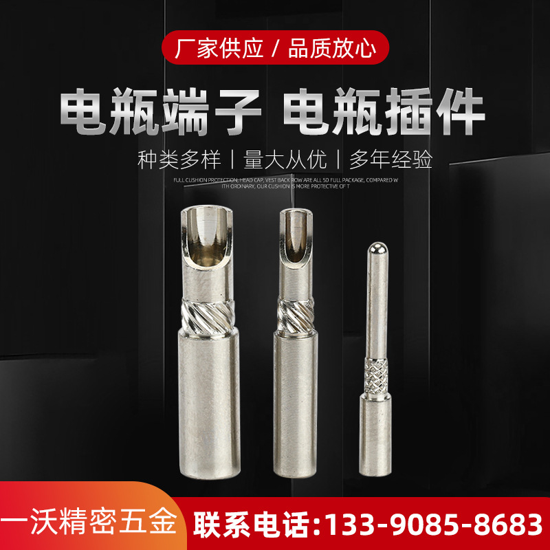 太仓非标加工 走心机加工 数控车床 自动车床加工 精密车削加工