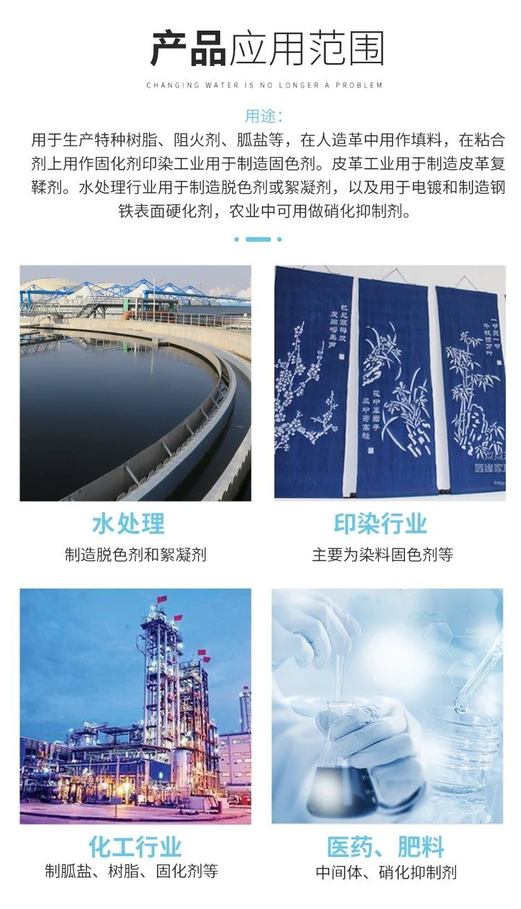 微信图片_20231127112537 - 副本.png