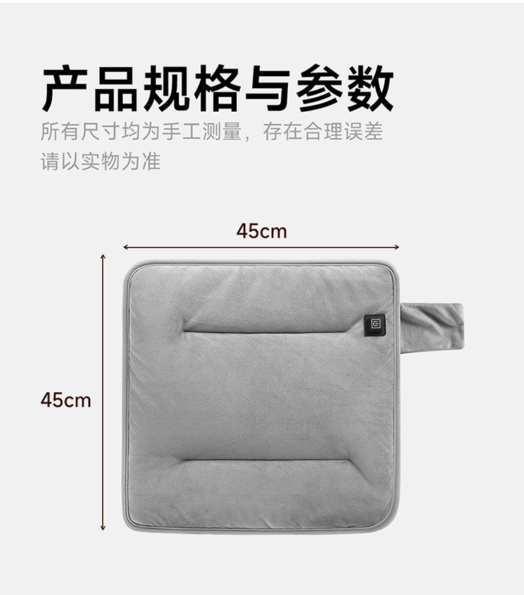 Thickened, warm, and fleece-lined car seat cushion for winter use; a versatile heated seat cushion suitable for both car and home