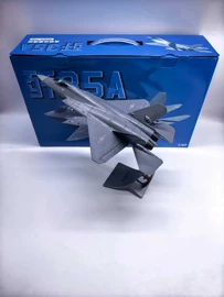 航空模型;军事模型