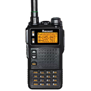 ��ɭRS-689���v�CUV�p���p�@10W�����{�l���v�C�����C���{�Α���