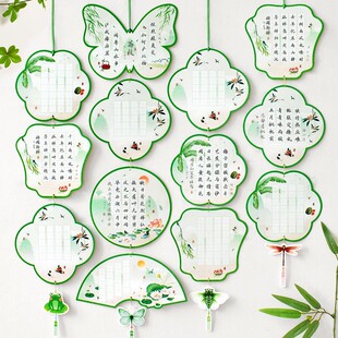 New 2025 Summer Cool Summer Lotus Qingyun Hard Pen Calligraphy Paper Lotus Dragonfly Cartoon Cute National Trend Ink