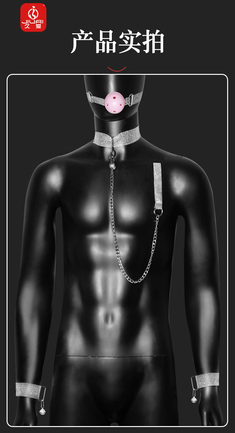 Seven-Piece Bondage Restraint Kit with Metal and ABS Cuffs, Collar and Accessories — detail image 22